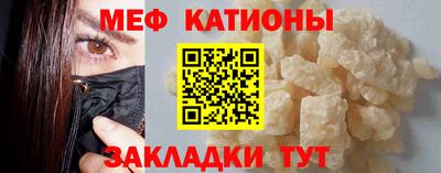 ПСИЛОЦИБИНОВЫЕ ГРИБЫ Апшеронск