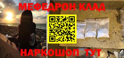 ПСИЛОЦИБИНОВЫЕ ГРИБЫ Апшеронск