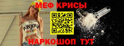ПСИЛОЦИБИНОВЫЕ ГРИБЫ Апшеронск