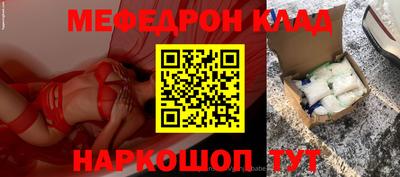 ПСИЛОЦИБИНОВЫЕ ГРИБЫ Апшеронск