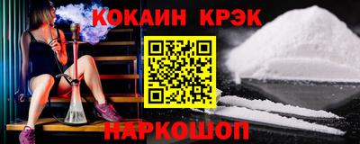 mdpv Аргун