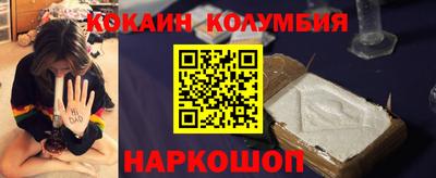 mdpv Аргун