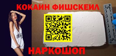 mdpv Аргун