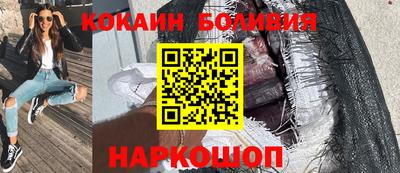 марихуана Апрелевка