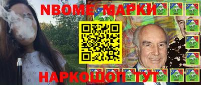 mdpv Аргун