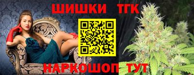 ПСИЛОЦИБИНОВЫЕ ГРИБЫ Апшеронск