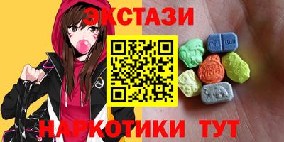 mdpv Аргун