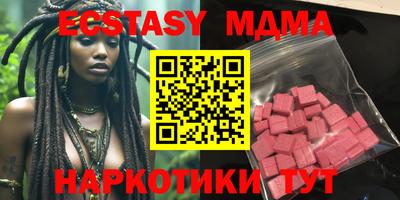 mdpv Аргун