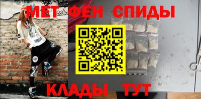 mdpv Аргун