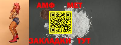 марихуана Апрелевка