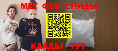 mdpv Аргун