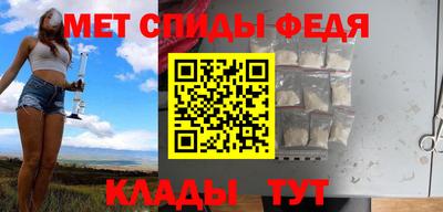 mdpv Аргун