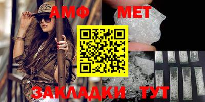 mdpv Аргун