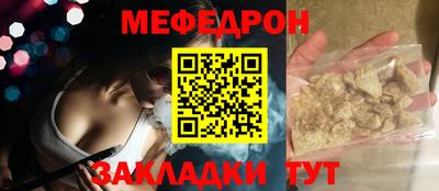 ПСИЛОЦИБИНОВЫЕ ГРИБЫ Апшеронск