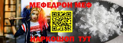марихуана Апрелевка